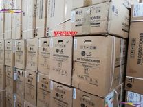 🔵LG Dual inverter ch/f 12-18-24 (avec installation)