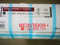 🔵LG Dual inverter ch/f 12-18-24 (avec installation)