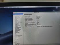 MacBook Pro 13 TouchBar Core i5 2017 8G/500G SSD/Cycle 8