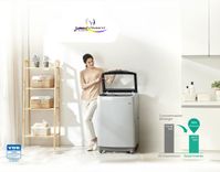 👉Machine a laver LG 13KG -SMART inverter-