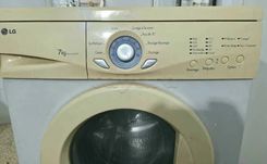 Machine à laver LG 7 kg en Très bon état