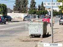 Maison à route el Ain km7.5, 50m de la route principale