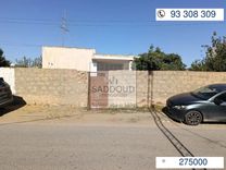 Maison à route el Ain km7.5, 50m de la route principale