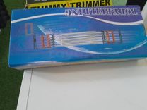 Matériel sportif presque neuf  à vendre