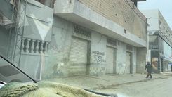 مبنى تجاري Immeuble commercial 3 étages