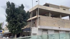 مبنى تجاري Immeuble commercial 3 étages