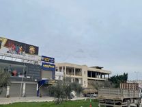 مبنى تجاري Immeuble commercial 3 étages