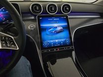 Mercedes Classe 2025