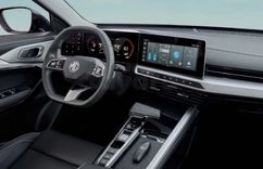 ✅ MG One Luxury sur leasing