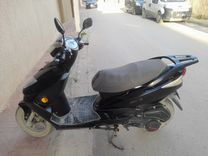 Moto à vendre