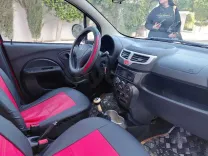 Cherry QQ ☎️ 27501697