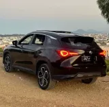 ✅ MG One Luxury sur leasing