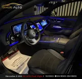 🚘Mercedes E 200 Kit AMG Pack Night 🚘