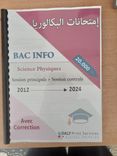Pack Examens Bac Info (2012-2024) Imprimés + Corrigés