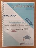 Pack Examens Bac Info (2012-2024) Imprimés + Corrigés