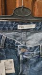 pantalons jeans