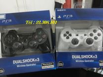 Patch & installation jeux tous types de consoles...Achat☎ :50316117