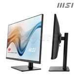 PC Gamer Full MSI Ultra Puissant+Setup complet