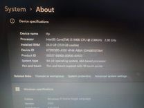 💻 PC Gaming HP Pavilion i5 – GTX 1650 – 24G