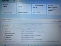 PC portable i5 - 7e - importé excellent état 800 dt.