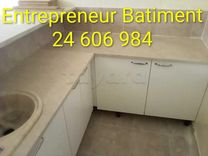 pour tout vos projets de construction24606984