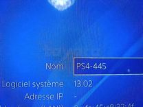 ps4 2 manette + 4 CD