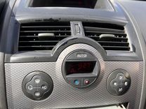 RENAULT MEGANE CLASSIQUE DIESEL DCI 1.5