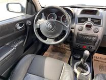 RENAULT MEGANE CLASSIQUE DIESEL DCI 1.5