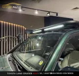 🚘TOYOTA LAND CRUISER BVA🚘