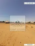 À vendre terrain 592m² à Route sidi Mansour km 9,derrière IHEC