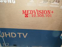 👉SAMSUNG 82pouces Europ"enne (serie 8) SMART UHD/4K