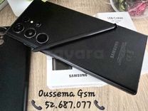 Samsung Galaxy S23 Ultra 5G (12/256go)Snapdragon 8 Gen 2 état neuf Tél:52687077