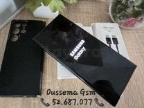 Samsung Galaxy S23 Ultra 5G (12/256go)Snapdragon 8 Gen 2 état neuf Tél:52687077