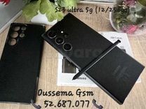 Samsung Galaxy S23 Ultra 5G (12/256go)Snapdragon 8 Gen 2 état neuf Tél:52687077