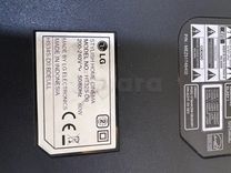 SONO LG IMPORTER DE QUALITÉ