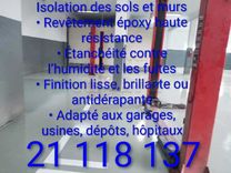 ste specialisee en revetement epoxy 21118137