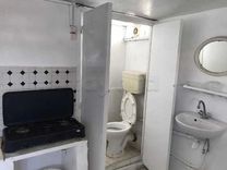 Studio meublé à louer