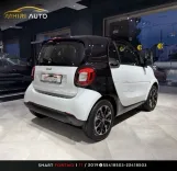 🚘 SMART FORTWO 🚘