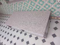 table basse tel 22214299