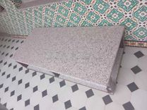 table basse tel 22214299