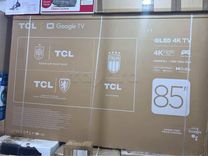 👉Téléviseurs Grands Format _Avec Livraison_