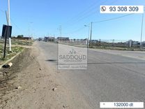 Terrain 901 m² à vendre El Ons