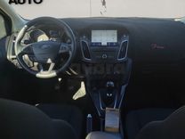 Ford Focus Bonne Occasion a Vendre