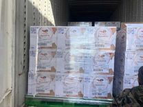 total 5w30 5l long life