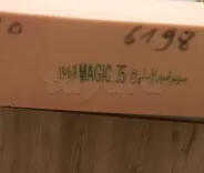 matelat mousse injectée