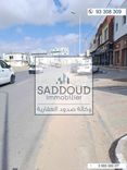 Une bonne opportunité pour les promoteurs terrain à vendre 4505m² R+2 Ceinture l'afrane vers gremda