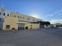 usine à vendre à ezzahra