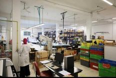 usine à vendre à ezzahra