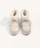 botte oysho en très bon état 26770413