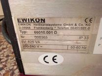 venant d'Allemagne régulateur de température